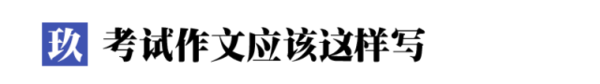 四川省彭州市第一中学