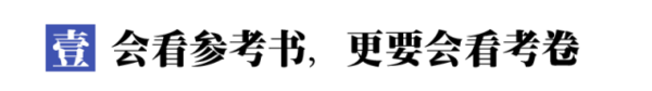 四川省彭州市第一中学