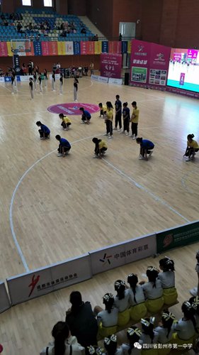 四川省彭州市第一中学