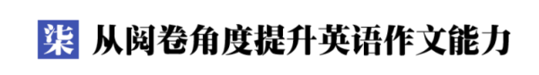 四川省彭州市第一中学