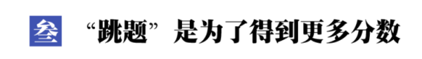 四川省彭州市第一中学